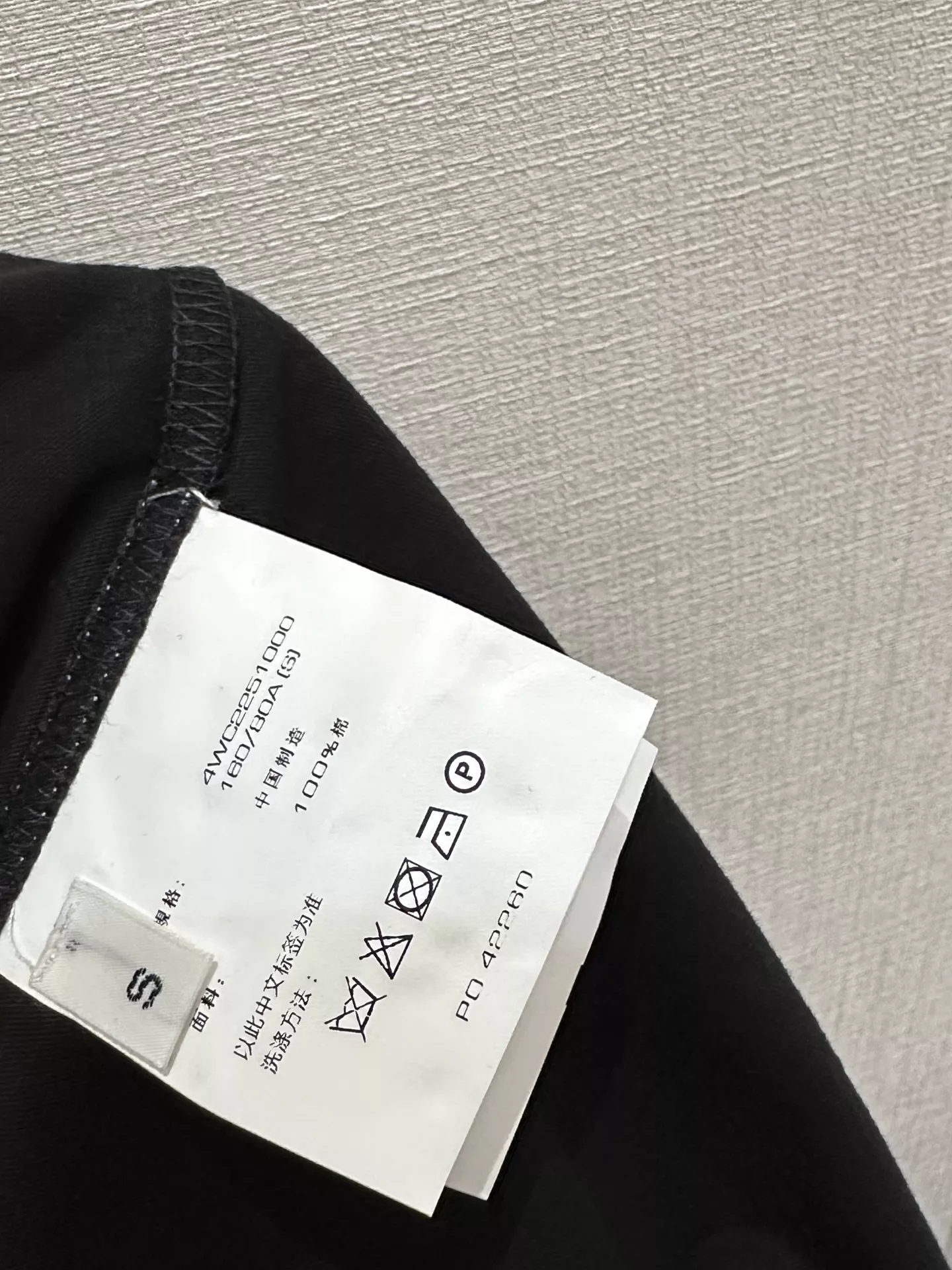 알렉산더왕 크롭 레터링 반팔 티셔츠 상세 이미지 36