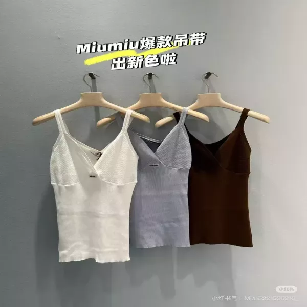 미우미우 브이넥 크로스 니트 슬리브리스