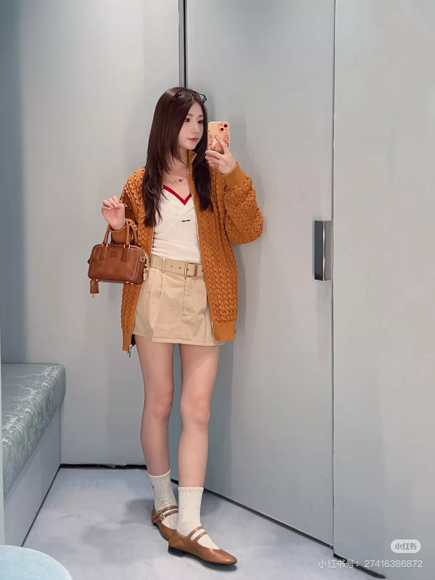 미우미우 기하학 패턴 더블 지퍼 니트 아우터 상세 이미지 1
