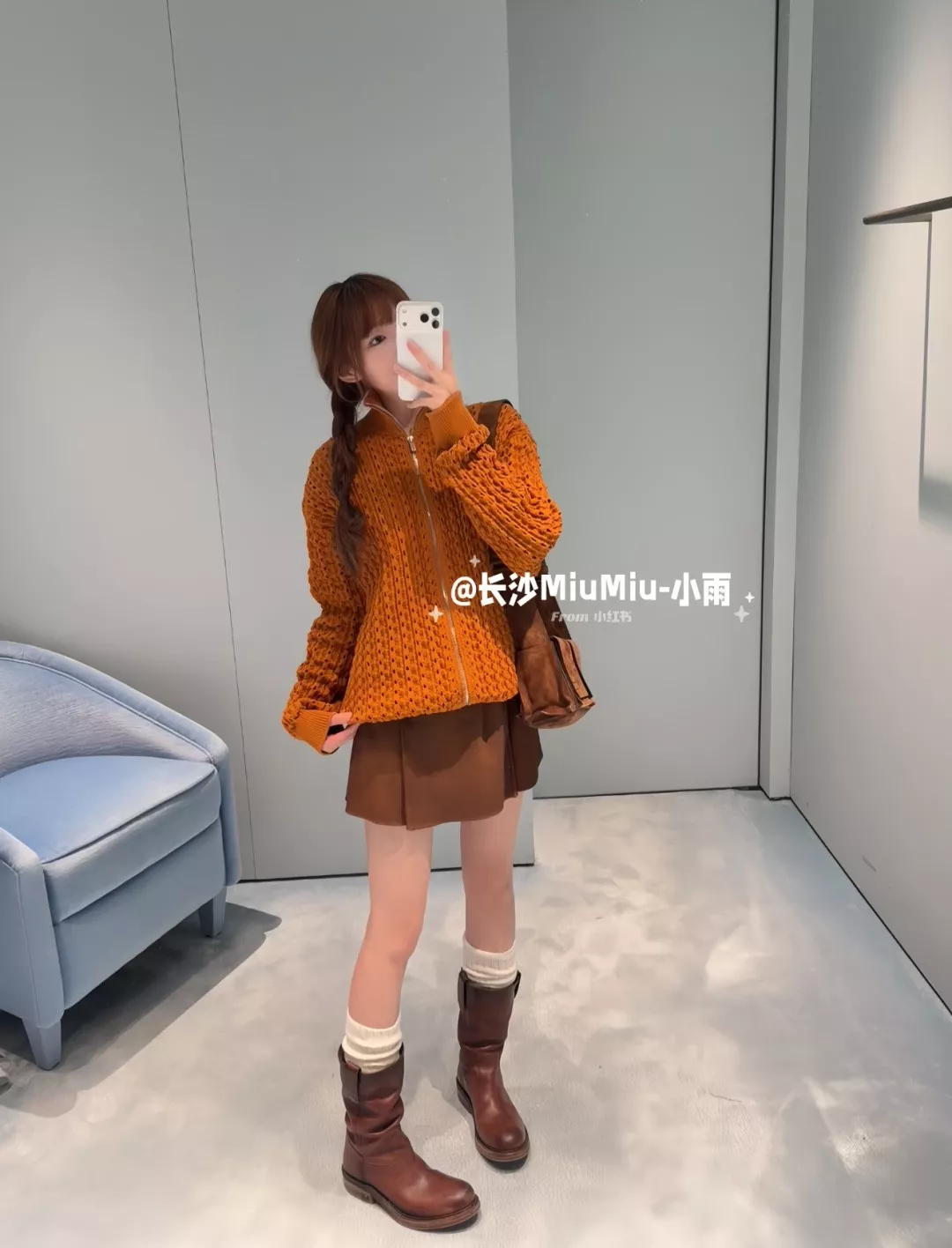 미우미우 기하학 패턴 더블 지퍼 니트 아우터 상세 이미지 7