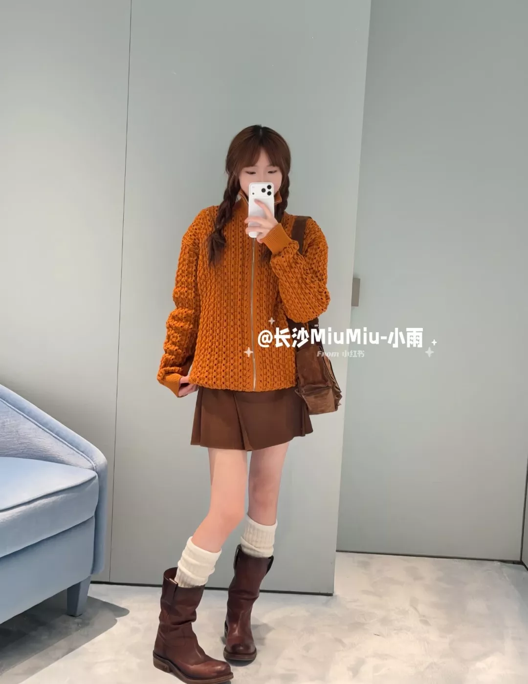 미우미우 기하학 패턴 더블 지퍼 니트 아우터 상세 이미지 6