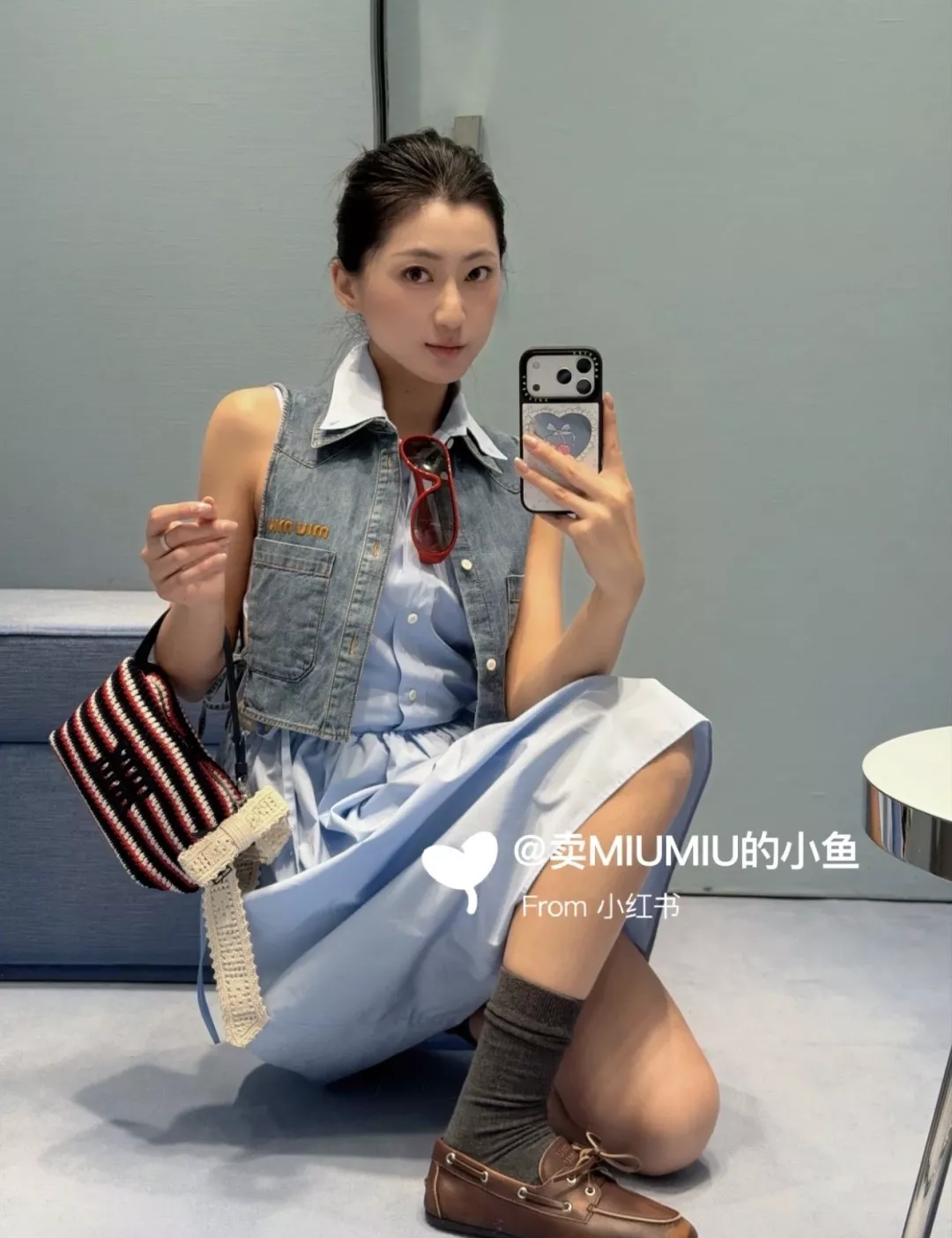 미우미우 배색 자수 레터링 데님 베스트 상세 이미지 19
