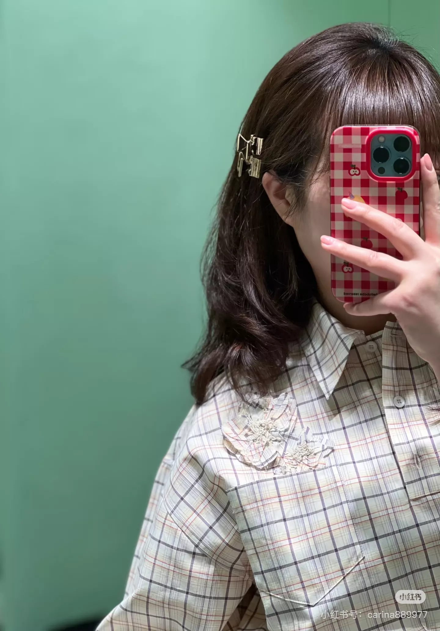 프라다 체크 셔츠 세트 상세 이미지 6