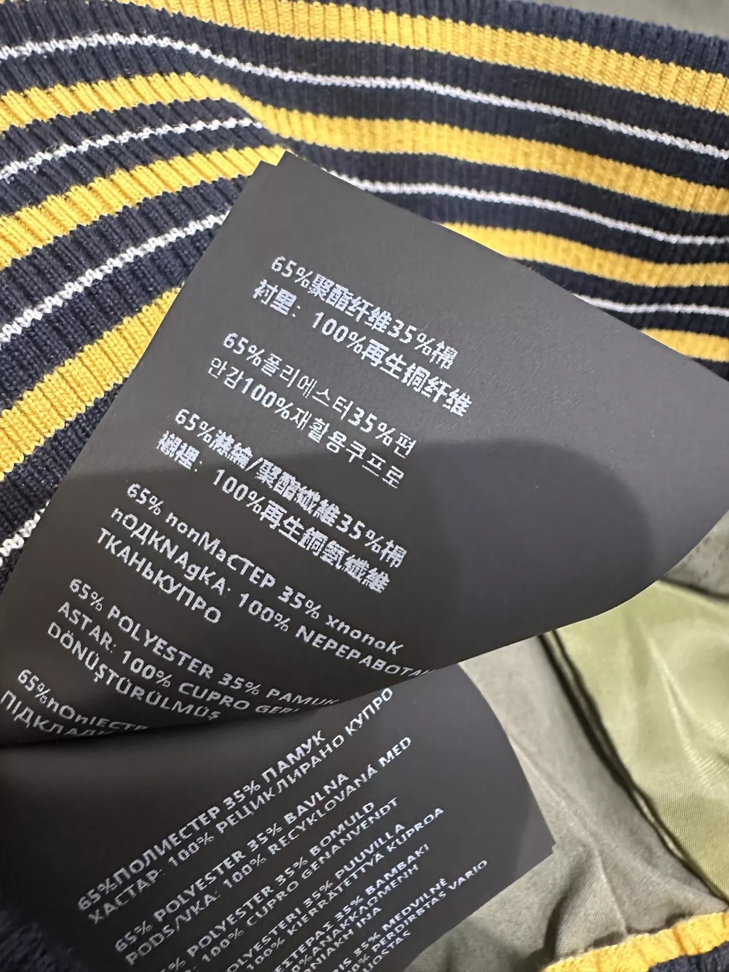 프라다 올리브그린 카고 스타일 반바지 상세 이미지 15