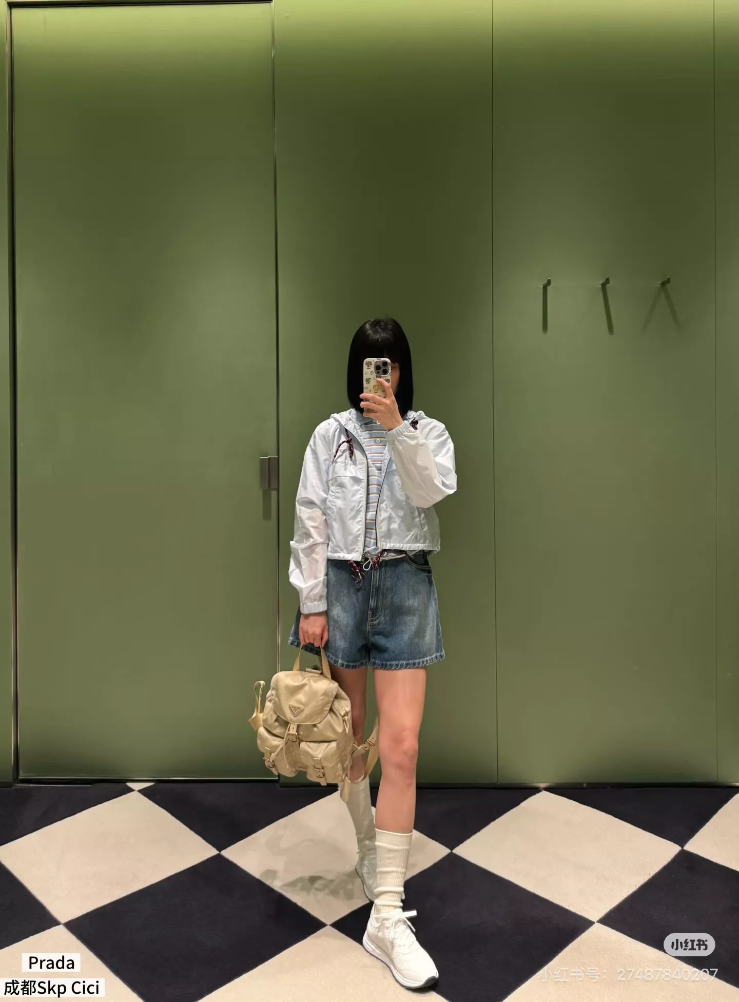 프라다 재생 나일론 블루 세트 상세 이미지 5