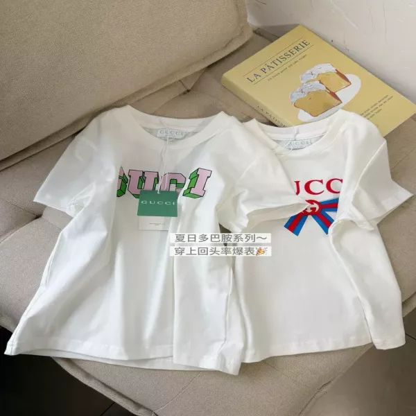 구찌 키즈 로고 반팔 상의