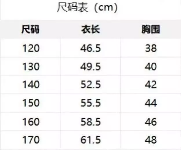 몽벨 소로나 아웃도어 프린트 반팔 상세 이미지 2