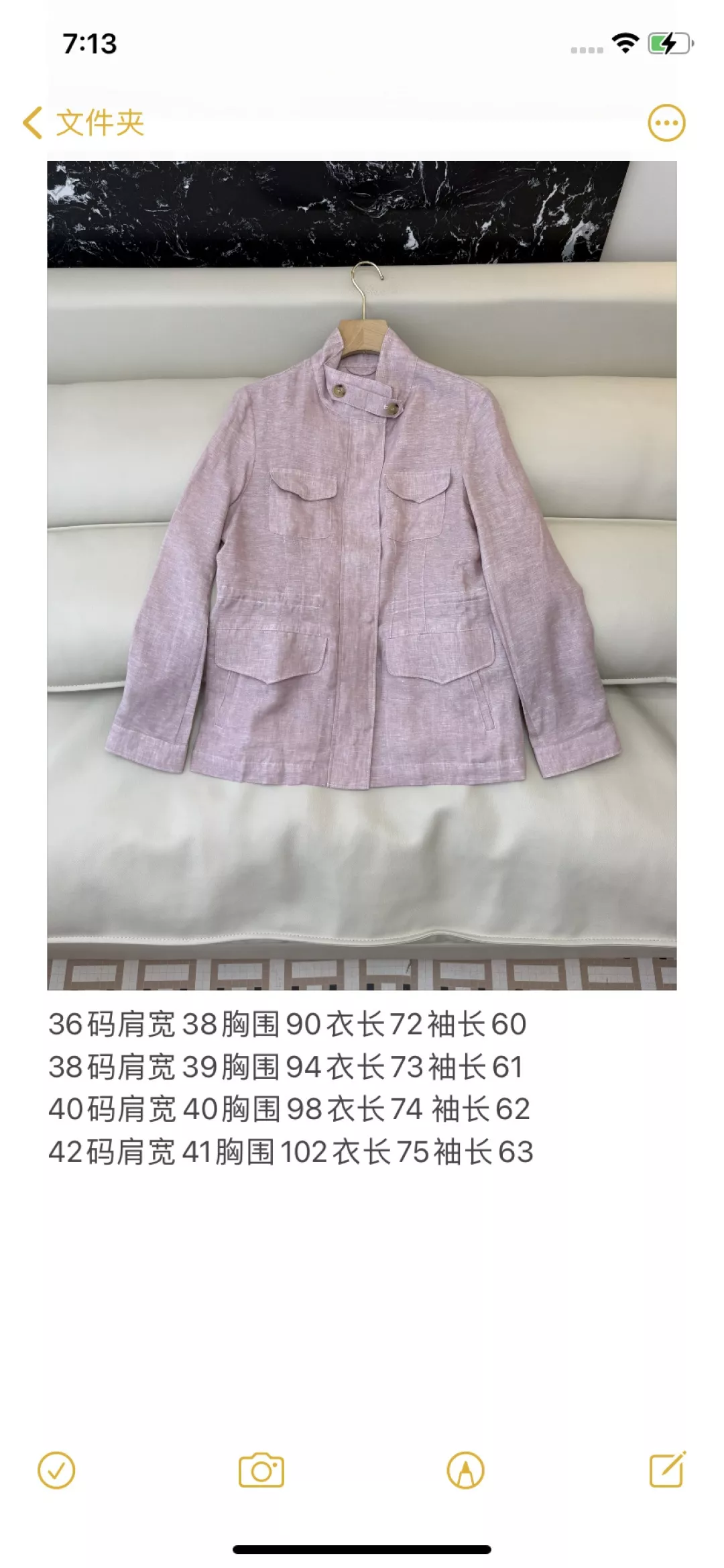 로로피아나 린넨 여행자 스타일 아우터 상세 이미지 10