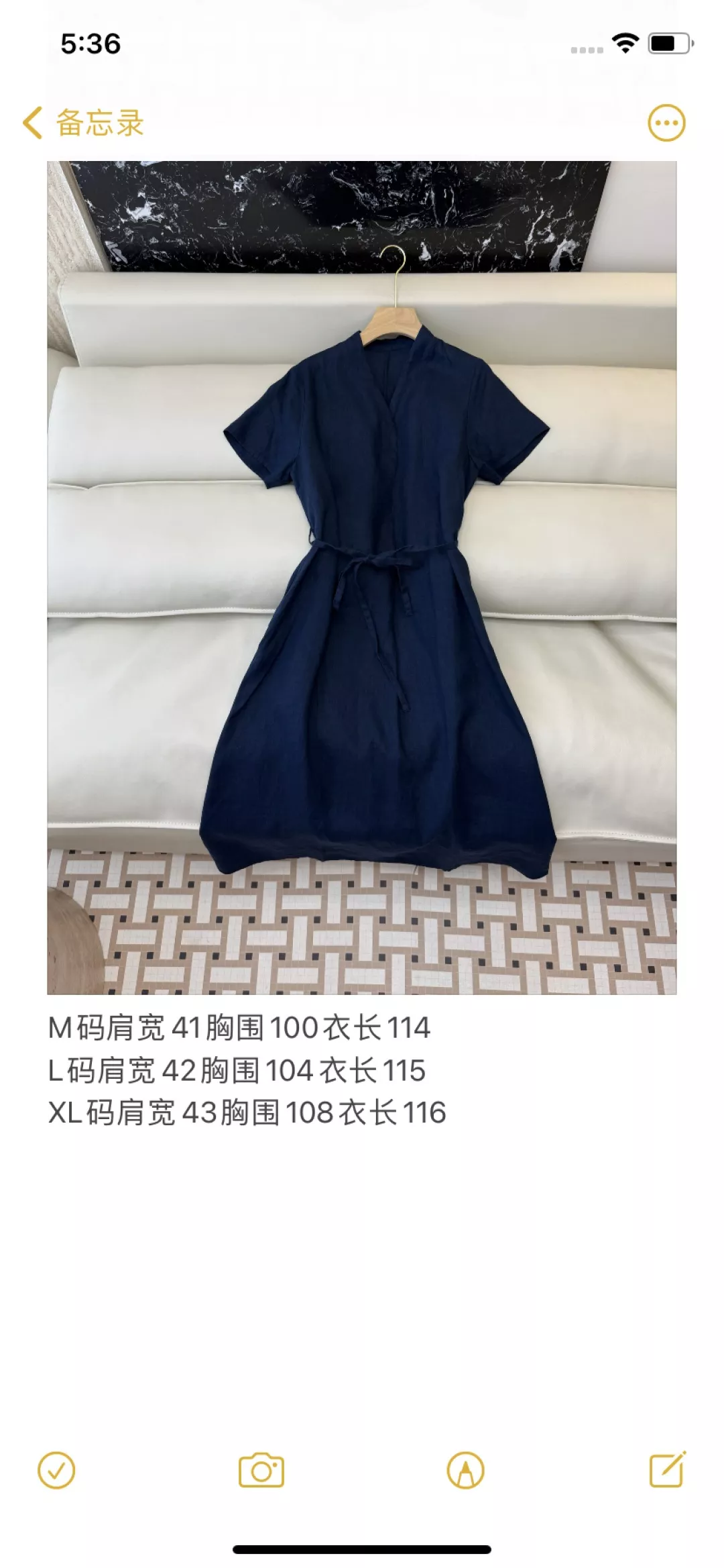 로로피아나 브이넥 반소매 린넨 원피스 상세 이미지 10