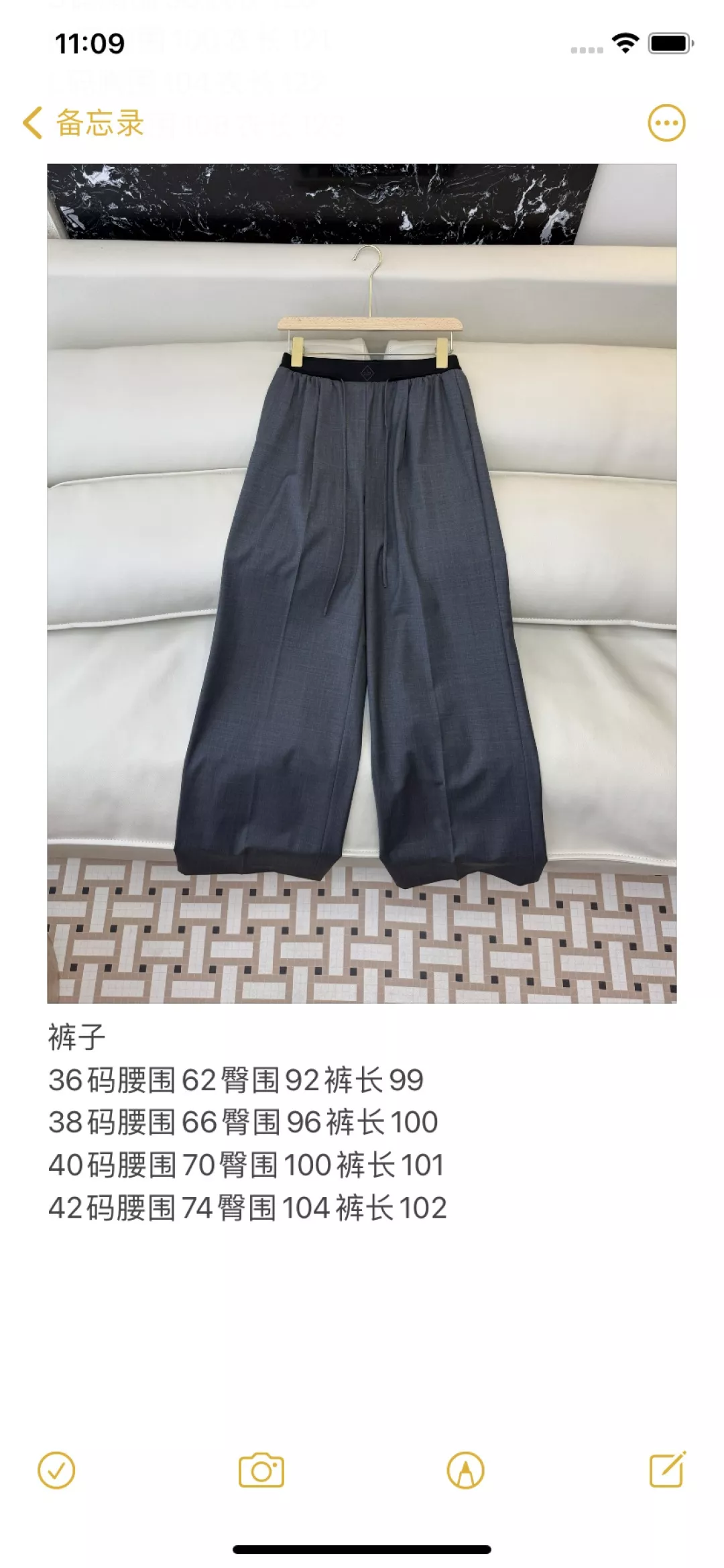 로로피아나 여성 울 와이드 팬츠 상세 이미지 10