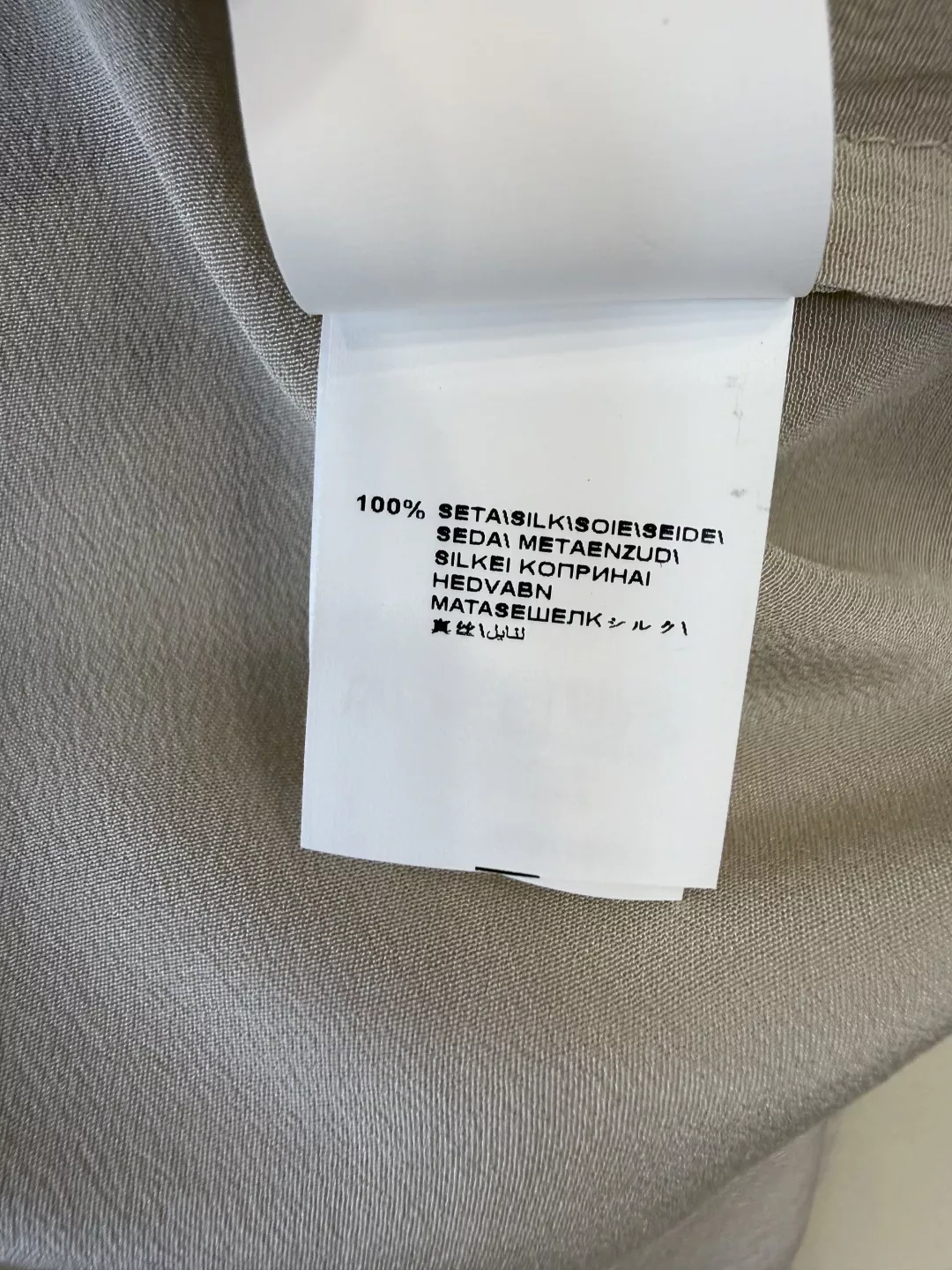 브루넬로쿠치넬리 실크 리본 장식 셔츠 상세 이미지 9