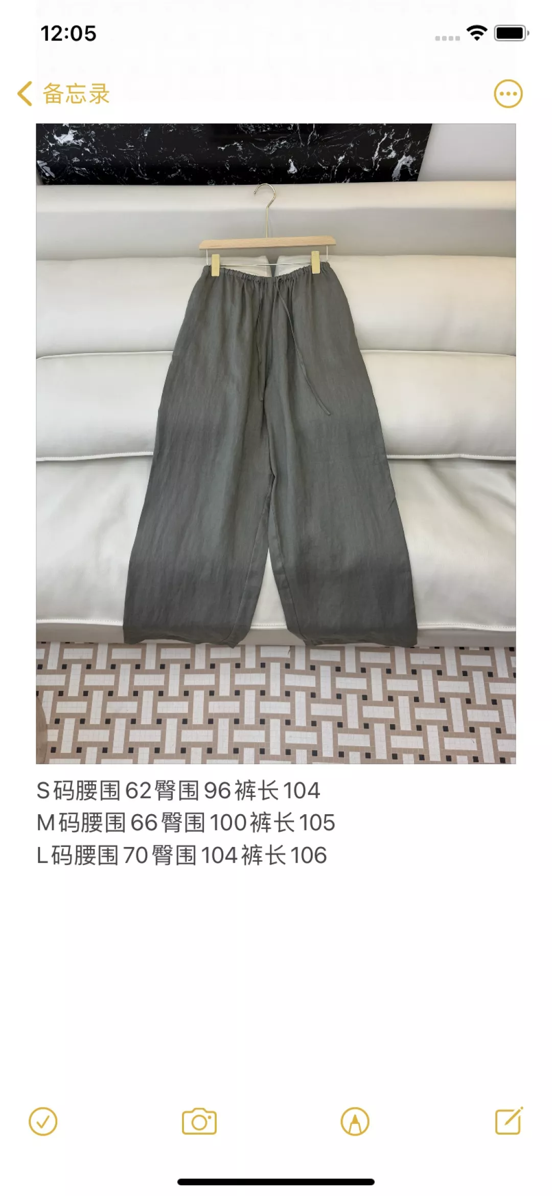 브루넬로쿠치넬리 여성 린넨 와이드 팬츠 상세 이미지 10