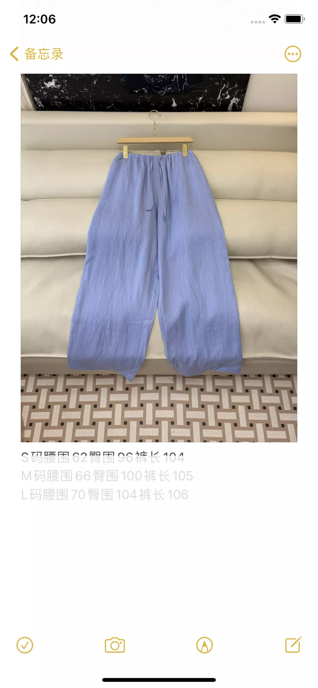 브루넬로쿠치넬리 린넨 와이드 롱 팬츠 상세 이미지 10