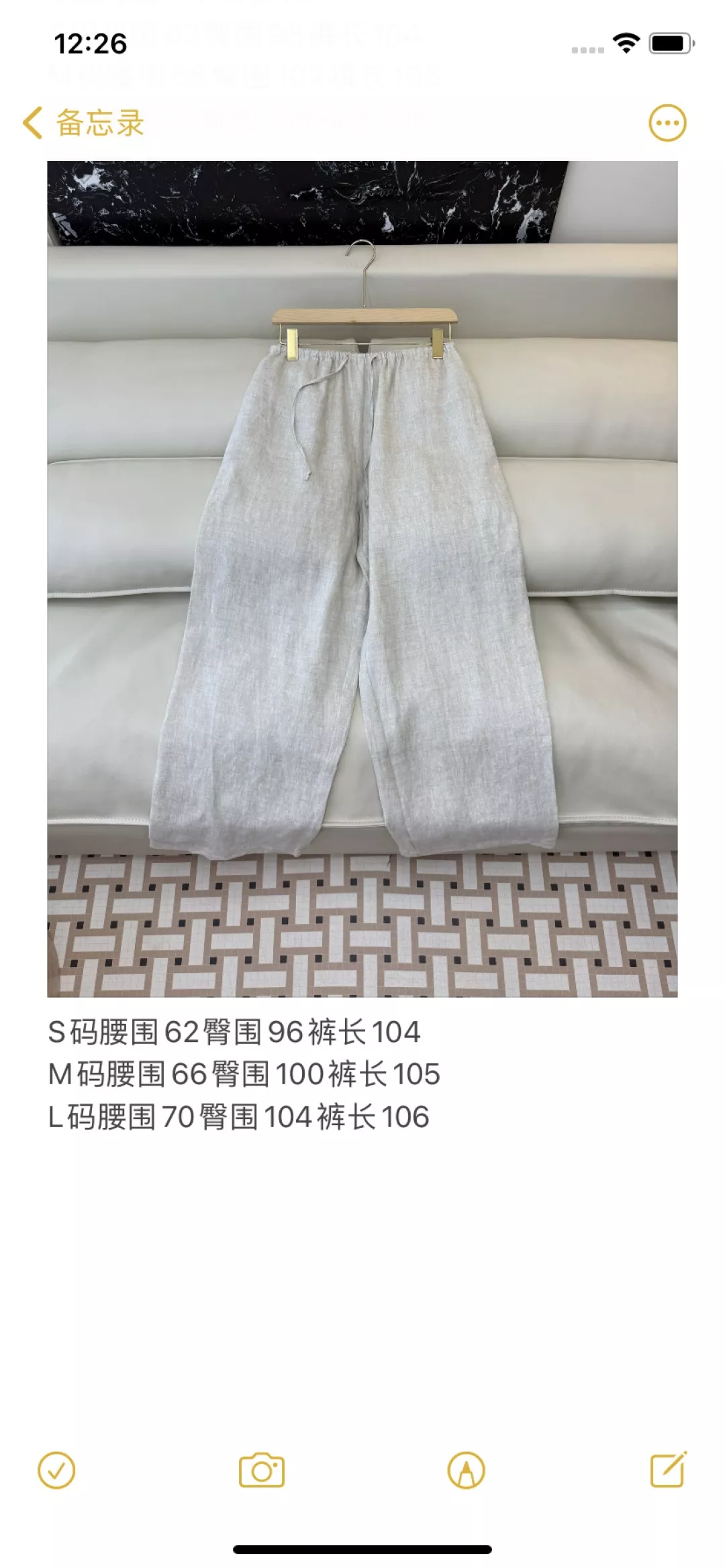 브루넬로쿠치넬리 린넨 와이드 롱팬츠 상세 이미지 10