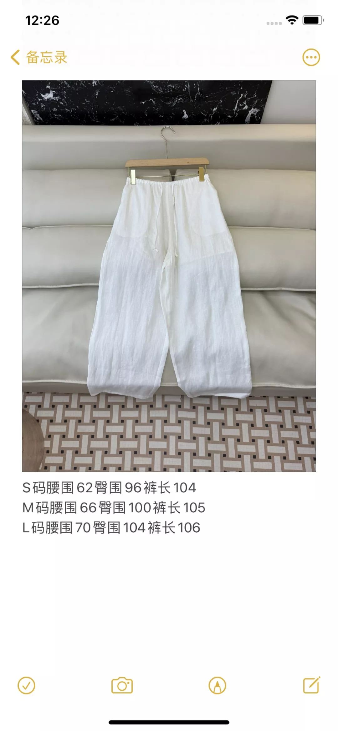 브루넬로쿠치넬리 린넨 와이드 롱 팬츠 상세 이미지 10