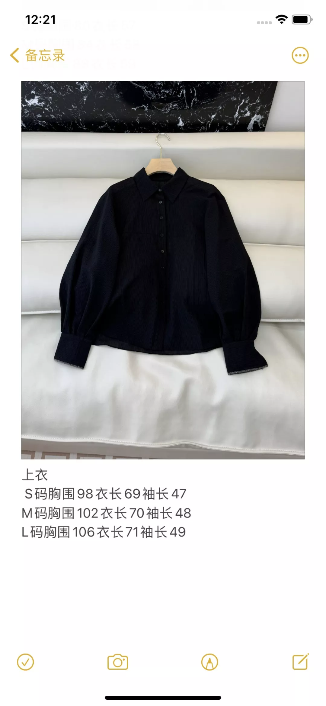 브루넬로쿠치넬리 체인 소매 커프스 셔츠 상세 이미지 10