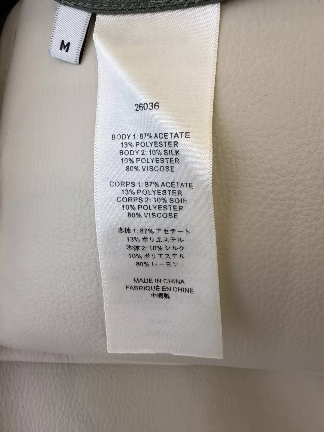 더로우 레이스 포인트 머메이드 스커트 상세 이미지 9