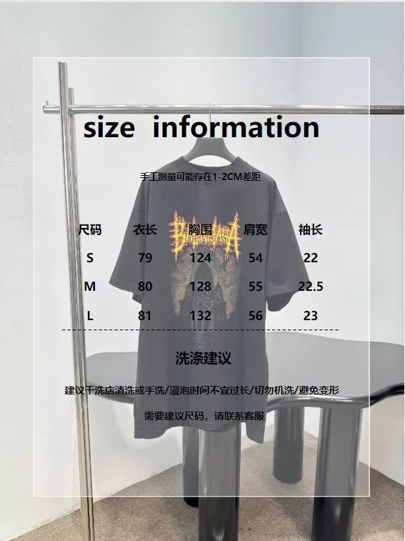 발렌시아가 사크레쾨르 아트 프린트 티셔츠 상세 이미지 19