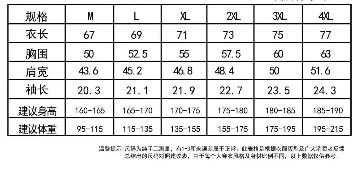 코오롱스포츠 에어메쉬 아웃도어 반소매 폴로 상세 이미지 8