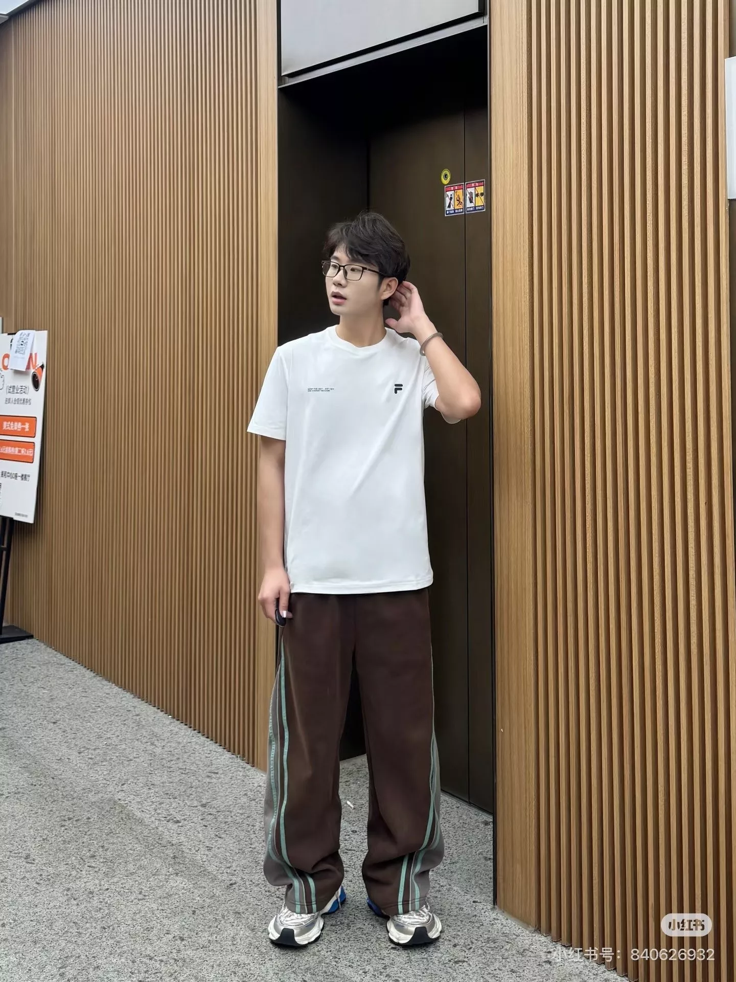 휠라 실리콘 로고 커플 반팔 티셔츠 상세 이미지 31