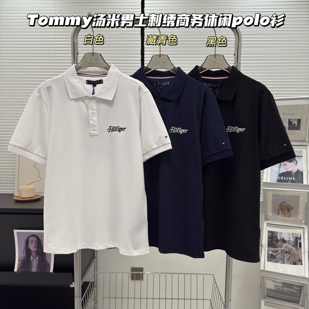 타미힐피거 클래식 영문 자수 폴로 반소매