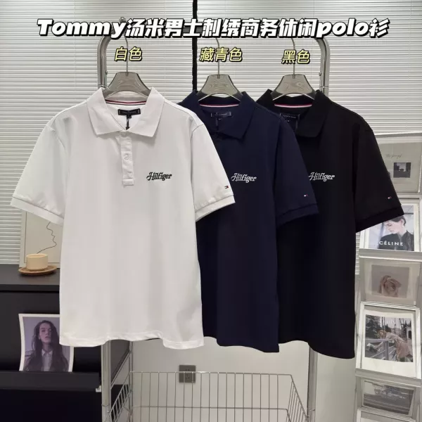 타미힐피거 클래식 영문 자수 폴로 반소매