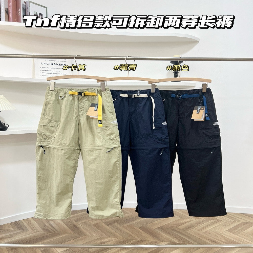 노스페이스 방수 카고 파라슈트 팬츠