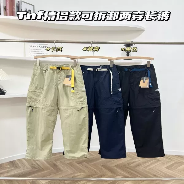 노스페이스 방수 카고 파라슈트 팬츠