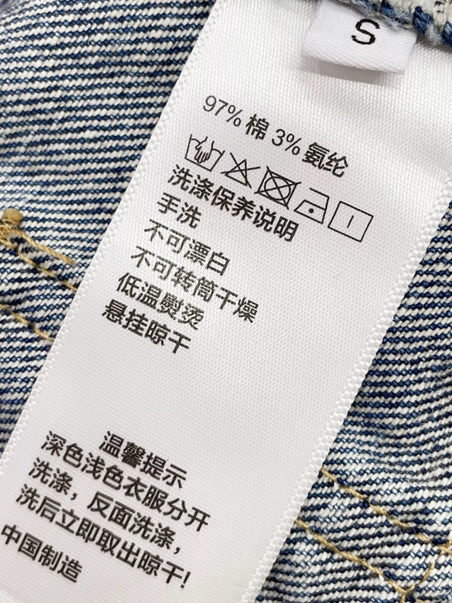 디올 리본 포켓 데님 반바지 상세 이미지 15