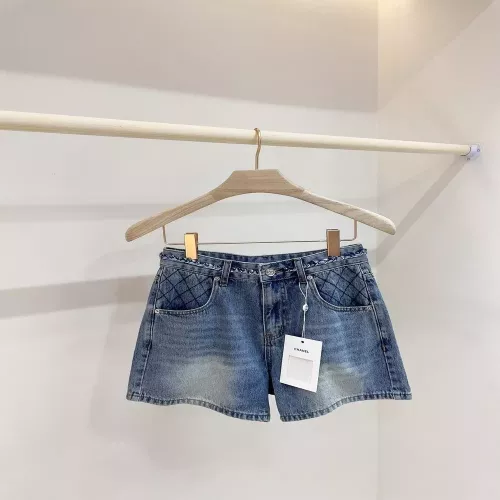 디올 체인 포인트 데님 숏팬츠