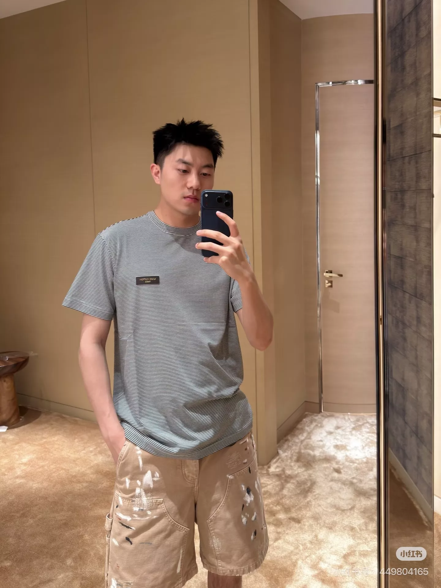 루이비통 스트라이프 라운드넥 반소매 니트 상세 이미지 20