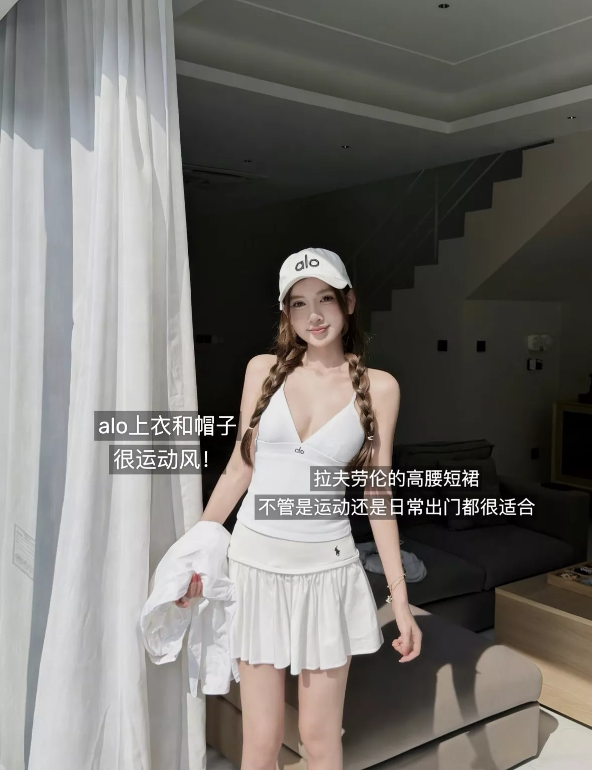 랄프로렌 여성 플리츠 A라인 스커트 상세 이미지 63