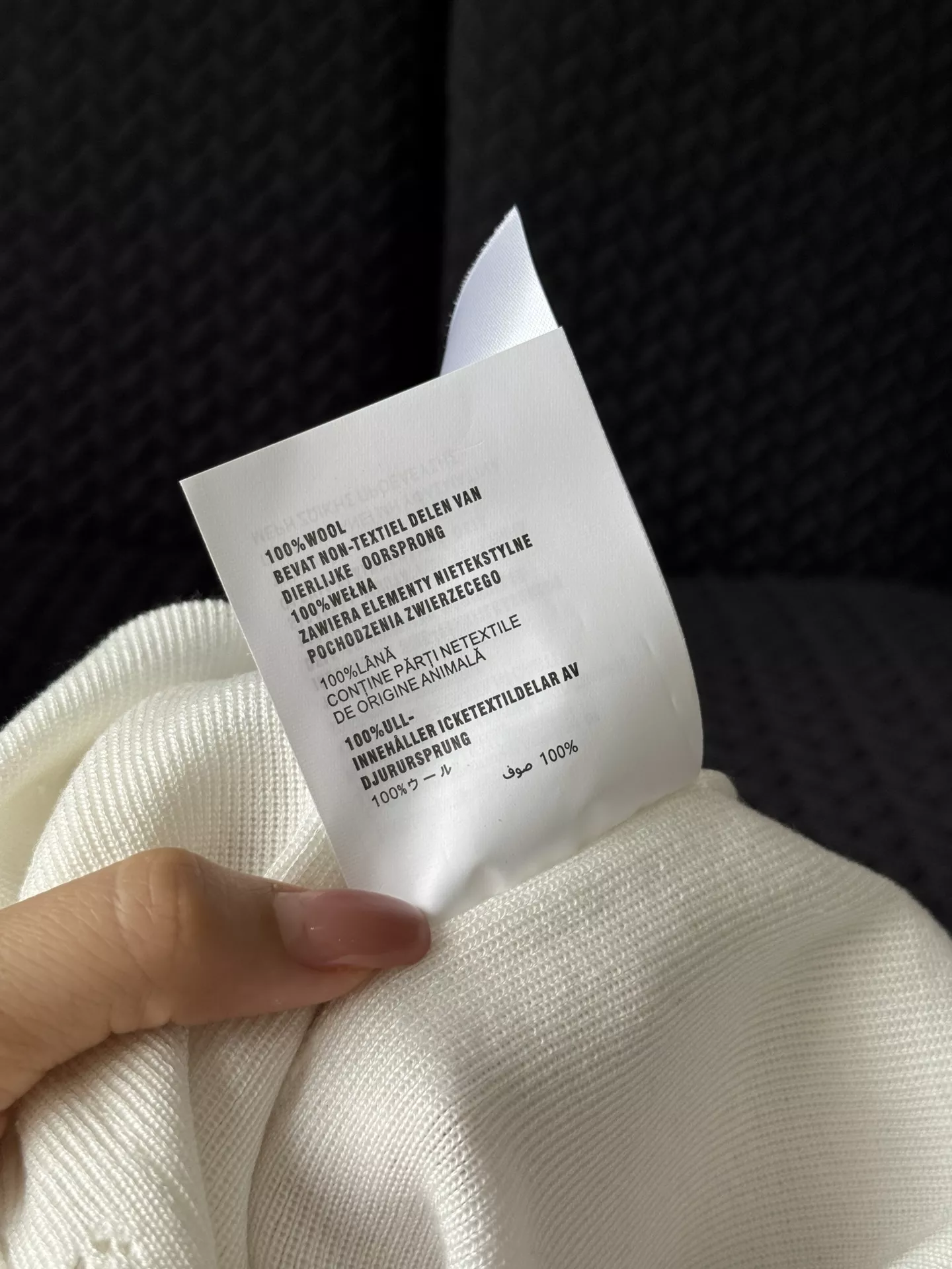 미우미우 우드이어 레이스 펀칭 니트 베스트 상세 이미지 50