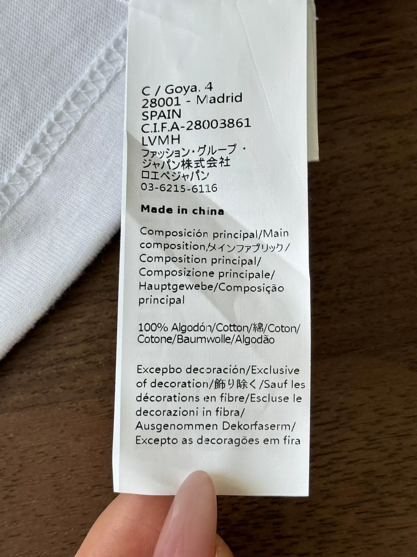 로에베 로고 자수 루즈핏 반팔 티셔츠 상세 이미지 27