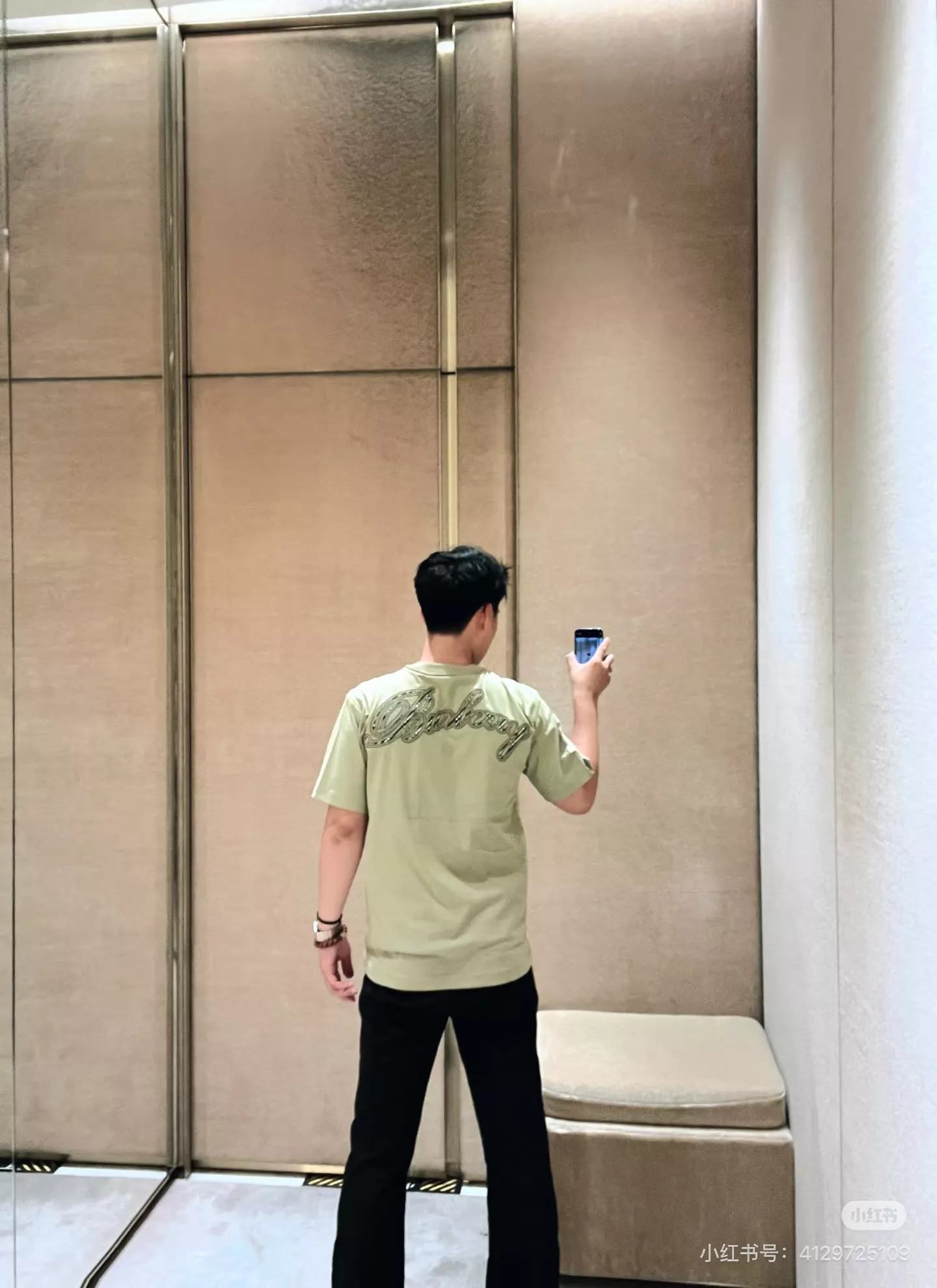 버버리 레터 자수 라운드 반팔 티셔츠 상세 이미지 41