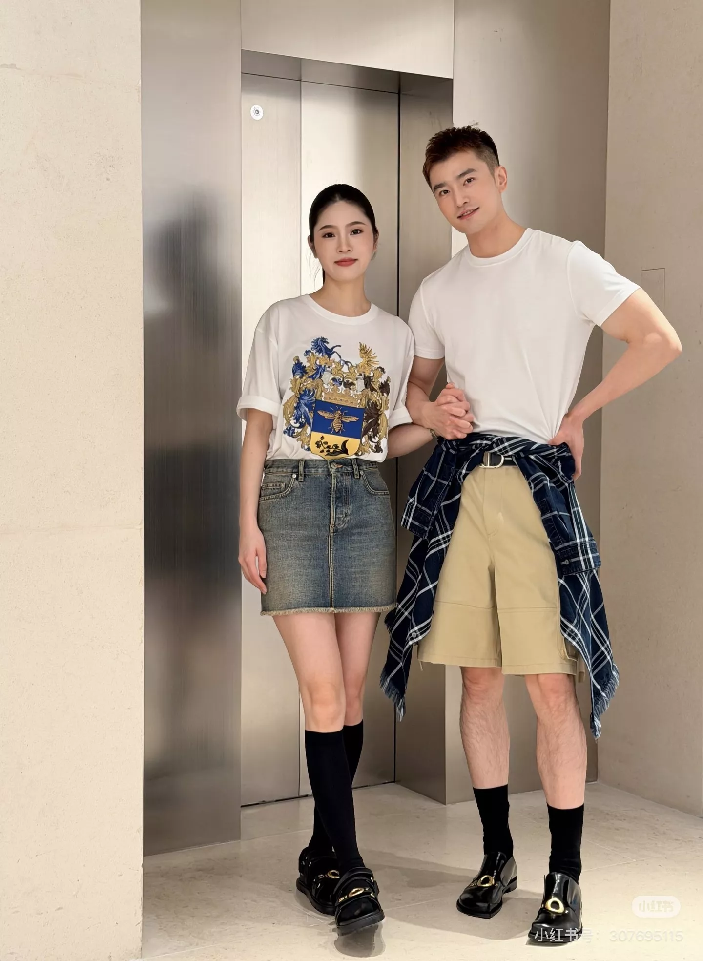 디올 로고 배지 자수 반팔 티셔츠 상세 이미지 47