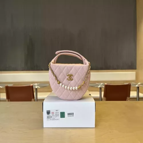 샤넬 진주 체인 퀼팅 미니 백