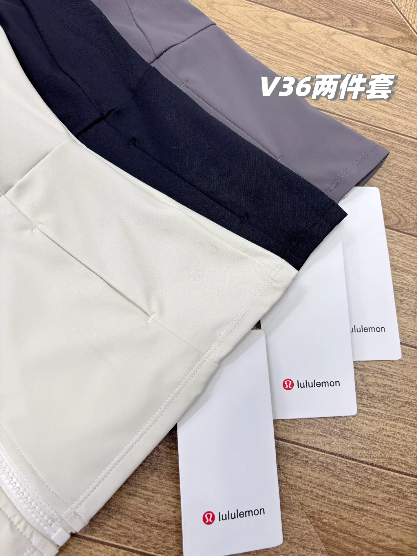 룰루레몬 브이36 집업 재킷 레깅스 세트 상세 이미지 15