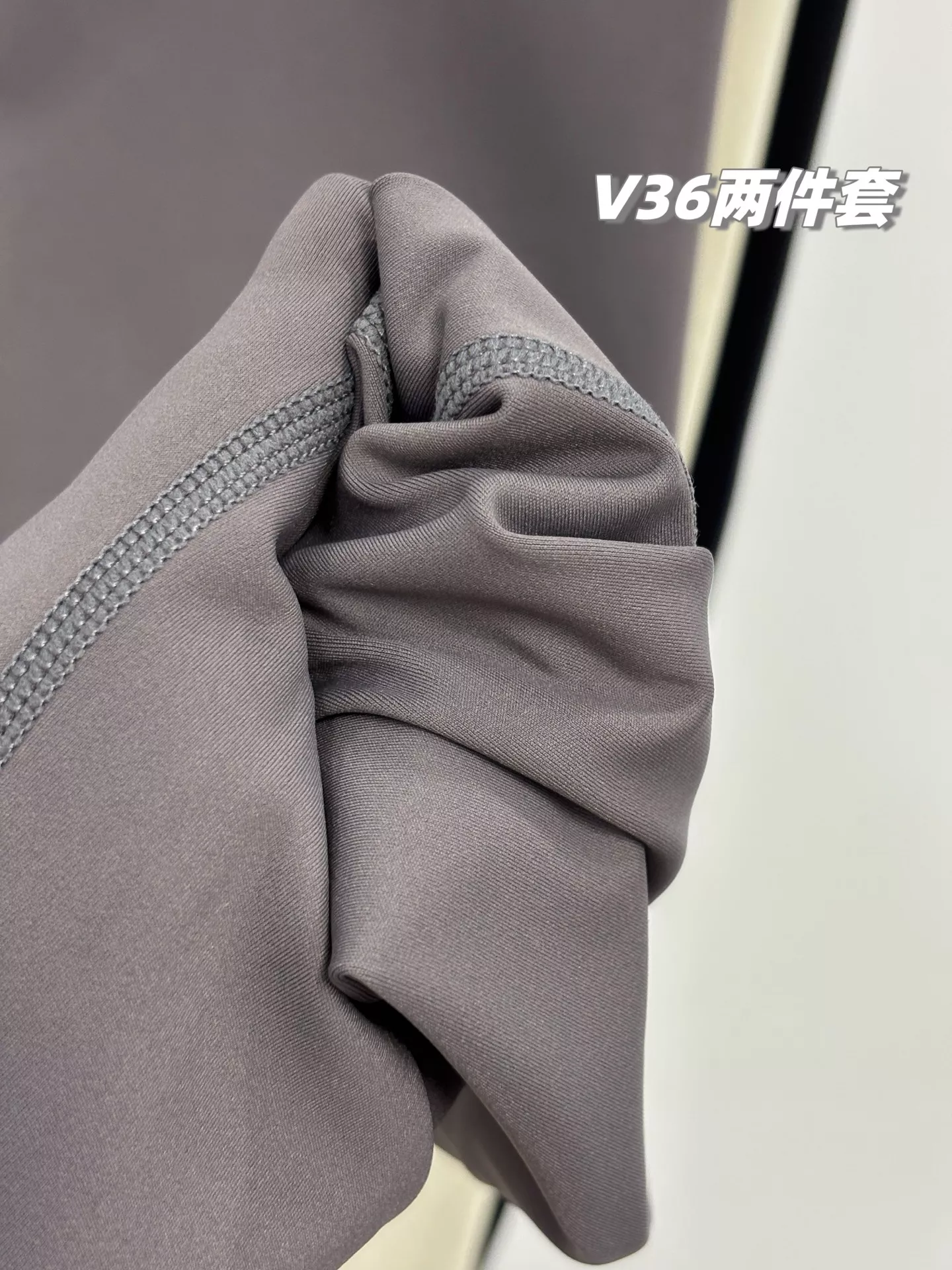 룰루레몬 브이36 집업 재킷 레깅스 세트 상세 이미지 9