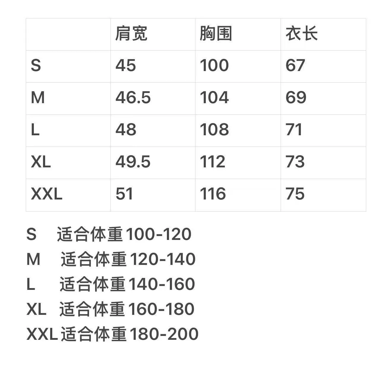 파타고니아 프린팅 속건 반소매 티셔츠 상세 이미지 10