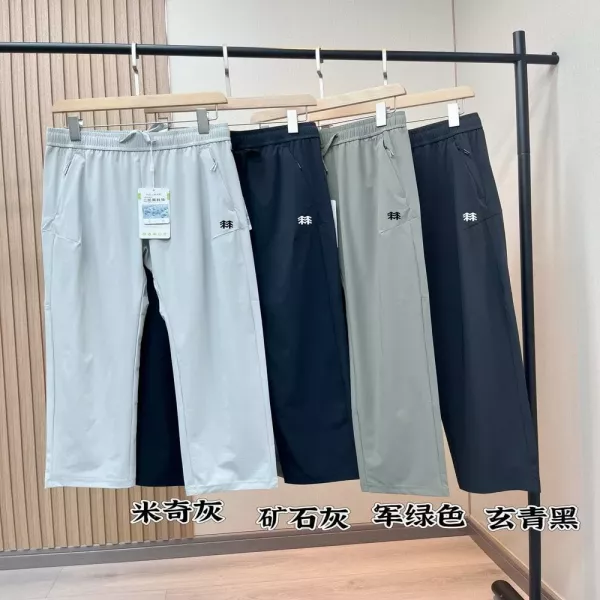 코오롱스포츠 여름 아웃도어 경량 속건 팬츠