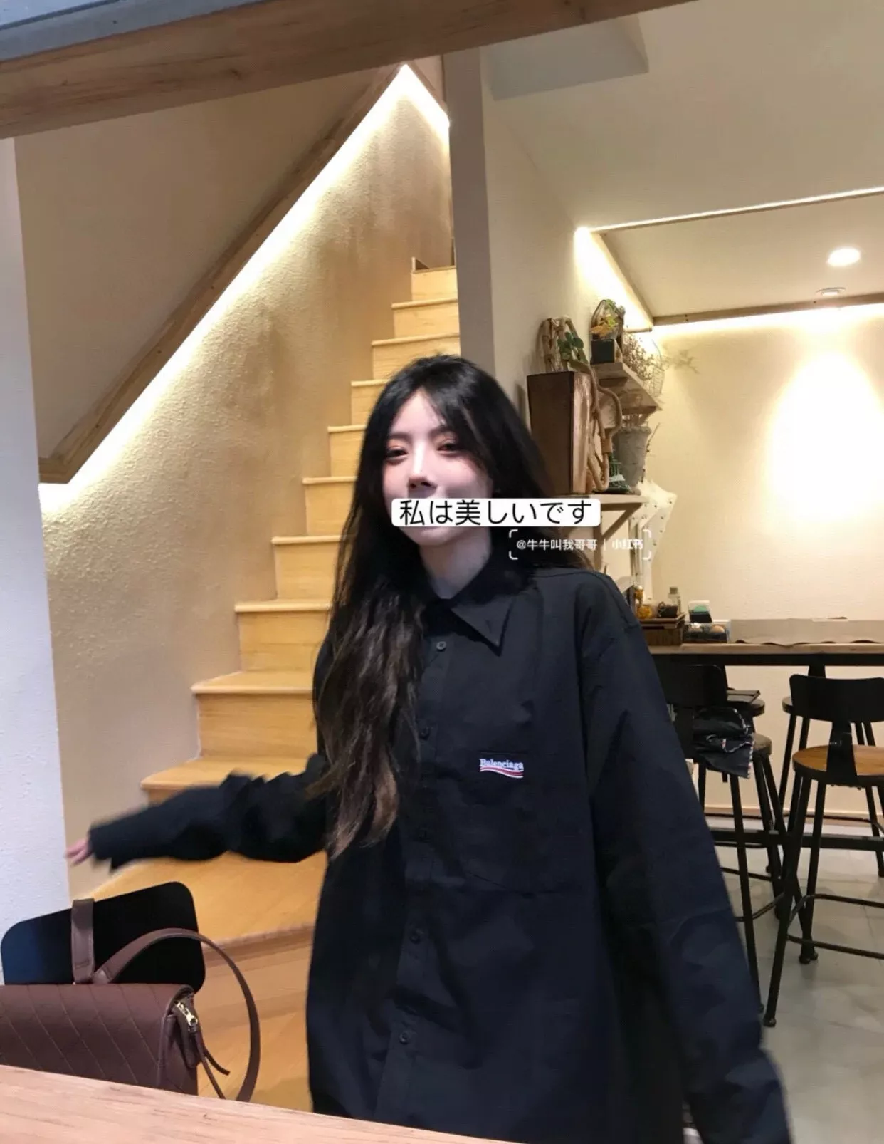 발렌시아가 자수 로고 포플린 셔츠 상세 이미지 10