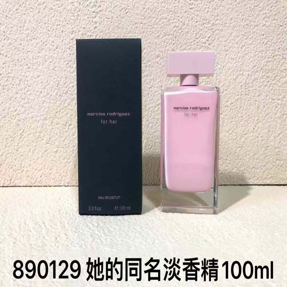 나르시소로드리게즈 100ml 향수