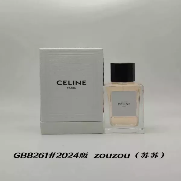 셀린느 100ml 향수