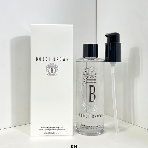 바비브라운 클렌징 오일 200ml