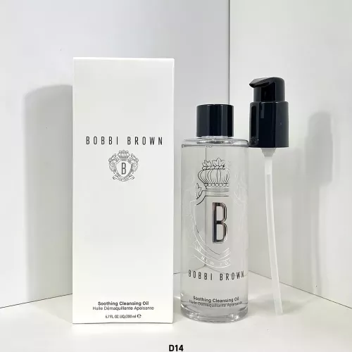 바비브라운 클렌징 오일 200ml