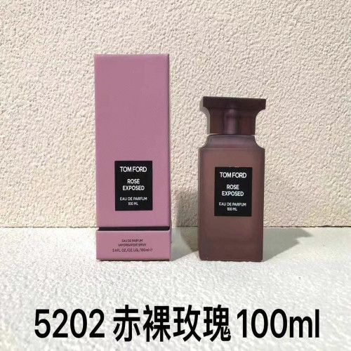 톰포드 레드 로즈 오 드 퍼퓸