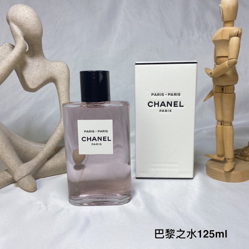 샤넬 레조 드 샤넬 오 드 뚜왈렛