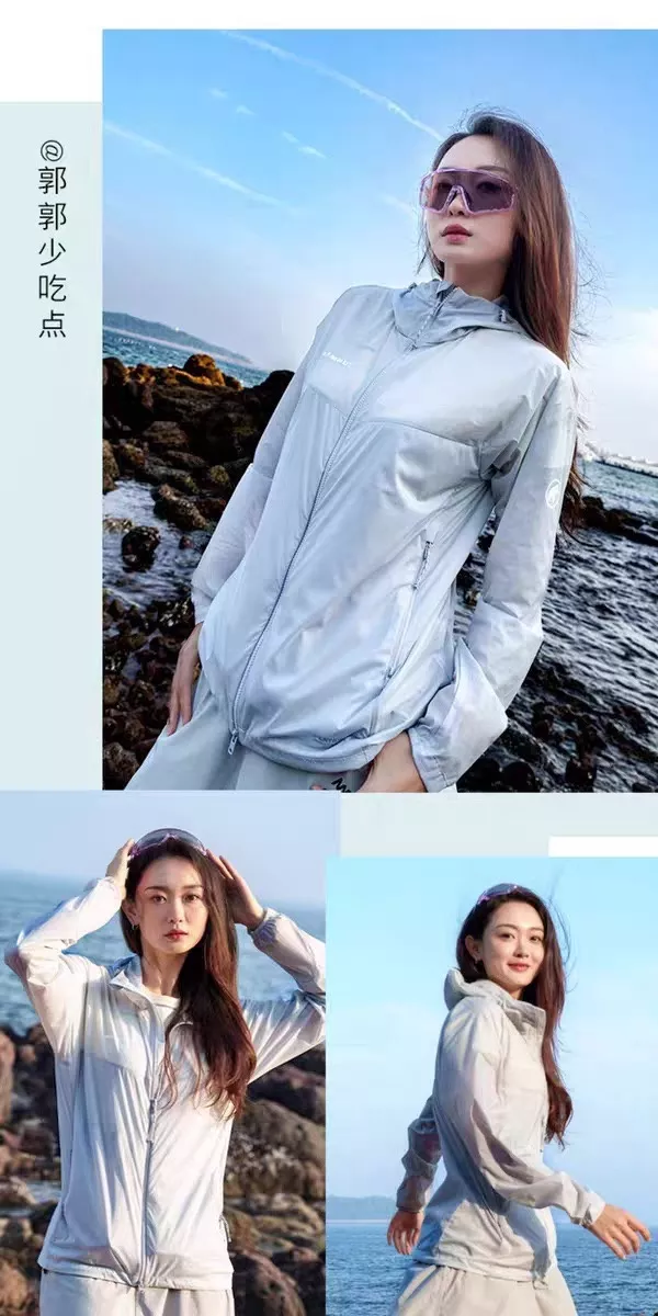 마무트 초경량 후드 바람막이 재킷 상세 이미지 15