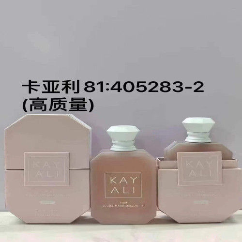 카얄리 81번 100ml 향수